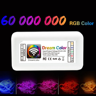 dreamcolor手机智能控制器wifi控制器带定时闹钟音乐功能控制