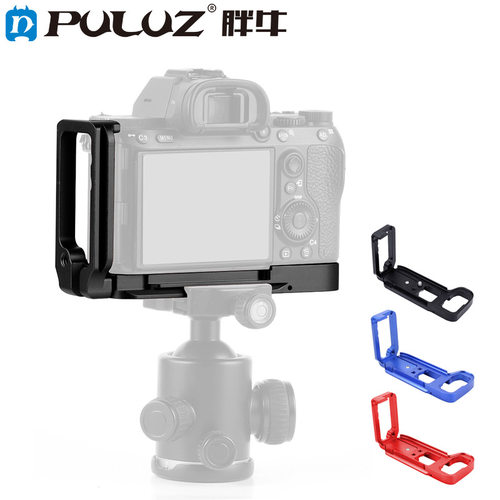 PULUZ胖牛适用于索尼A7M3A7R3相机L型竖拍板索尼相机快装板
