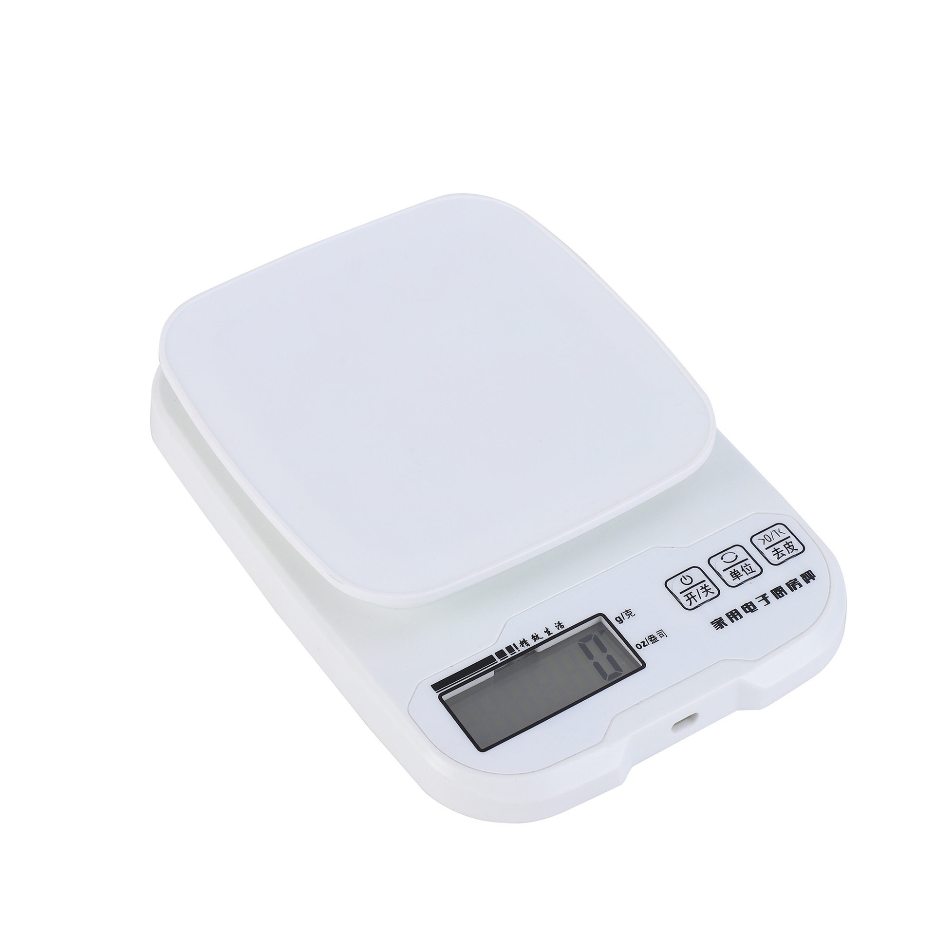 高精度食物秤烘焙克重器称重厨房秤电子秤家用小型精准电子称克称,厨房/烹饪用具,台秤,淘宝优惠券,粉丝福利购,淘宝优惠卷