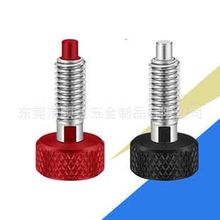 现货M6M8M10M12滚花头旋钮柱塞定位伸缩插销止动销复位分度
