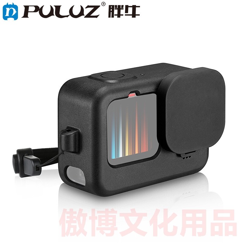 PULUZ胖牛适用于GoProHERO11Black硅胶保护套+POM充电侧盖套装