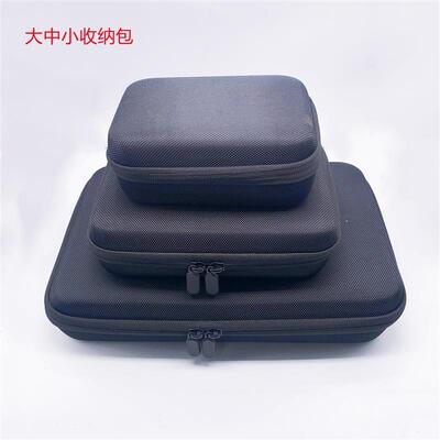 Gopro收纳包EVA运动相机通用便携包Hero/小蚁/山狗SJ4000收纳包