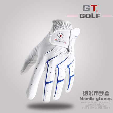 高尔夫手套高尔夫球男士双手右左手布透气防晒防滑耐磨布golf用品