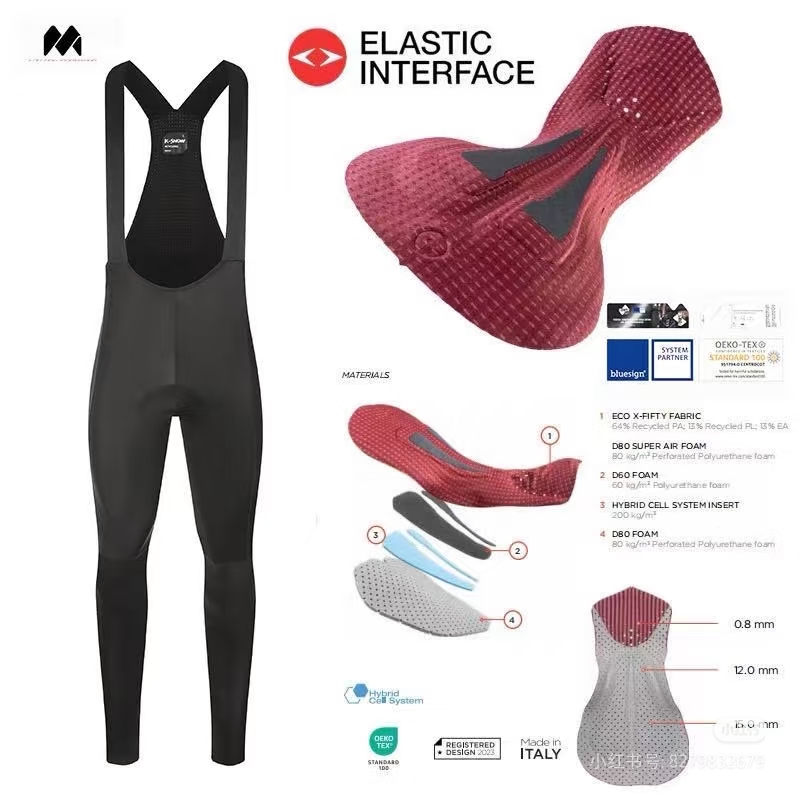 新品K-SNOW薄款骑行长裤意大利miti面料意大利200密度裤垫春秋男