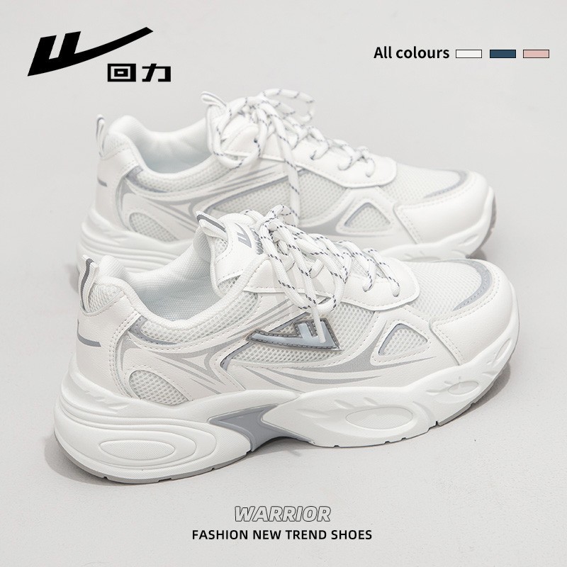 回力运动鞋女2025秋冬新款老爹鞋