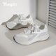 鮀品运动鞋 显脚小厚底跑步休闲小白鞋 子女2025新款 秋冬轻便老爹鞋