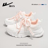 回力樱花粉运动鞋 子女 网红超火跑步鞋 女2025年秋冬新款 透气老爹鞋