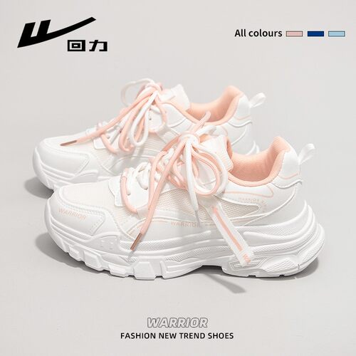 回力运动鞋女2025年秋冬新款百搭
