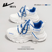 子女2025秋冬新款 运动鞋 厚底透气爆款 回力克莱因蓝老爹鞋 跑步女鞋