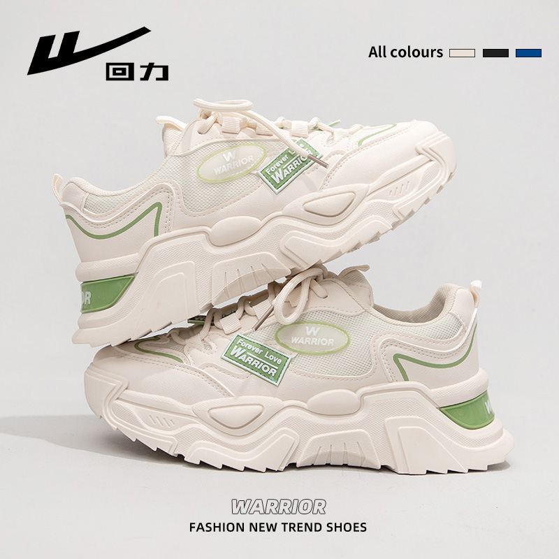 回力运动鞋女2025年秋冬休闲百搭
