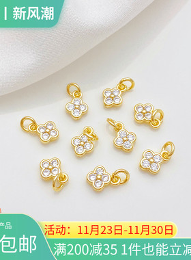 14K包金保色镶锆石四叶草吊坠