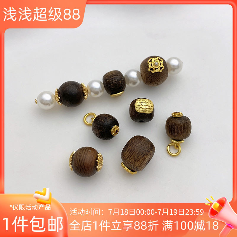 天然富森红土沉香车轮珠苹果珠