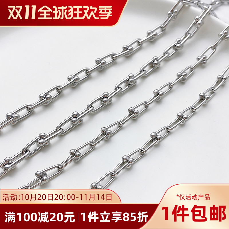 白金色钛钢链项链手链材料