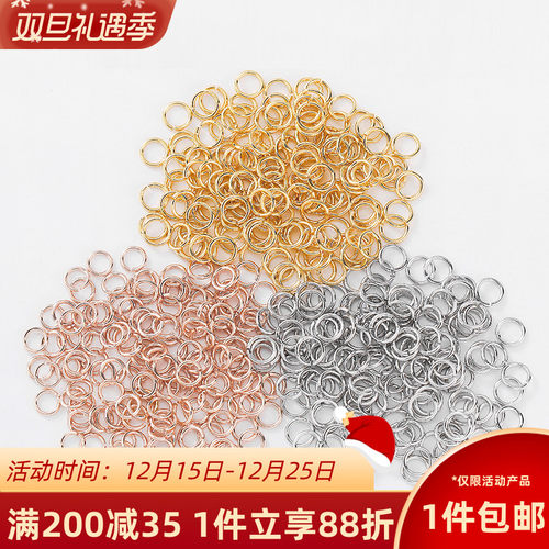 14K包金保色开口圈单圈diy配件