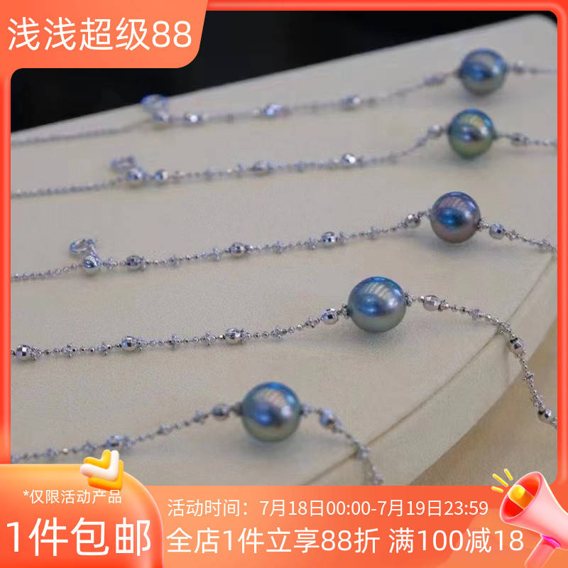 s925银链条时尚简约抽拉尾链
