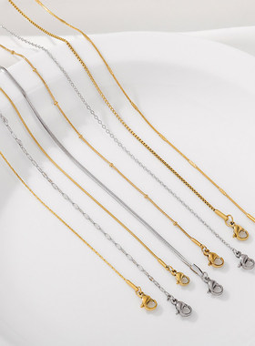 钛钢带延长链不掉色锁骨项链