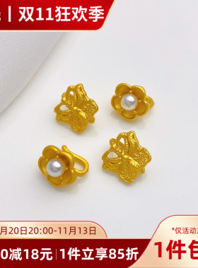 古法哑金蝴蝶压襟扣挂钩扣