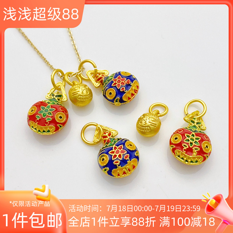 古法沙金吞金兽一家吊坠