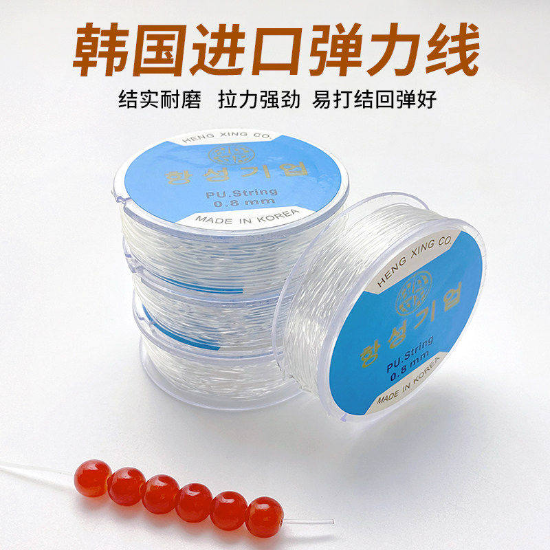 进口耐磨透明弹力线水晶线鱼线图片