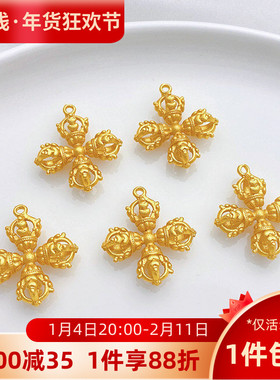 铜镀真金保色十字金刚杵吊坠