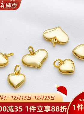 18K包金保色光亮桃心爱心小吊坠