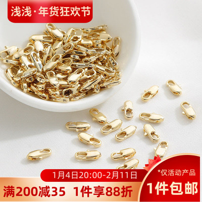 14k包金长款龙虾扣手工diy