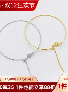 S925银车花手环可调节串珠手链