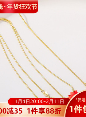 14K包金蛇骨链锁骨链饰品