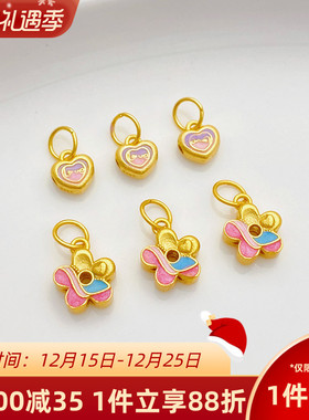 S925古法银镀金烧蓝爱心花朵吊坠