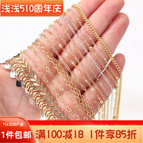 链子14K包金镀真金保色O字链细