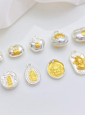 银色保色吉祥如意五路财神吊坠