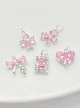 银色爱心蝴蝶四叶吊坠女项链配件