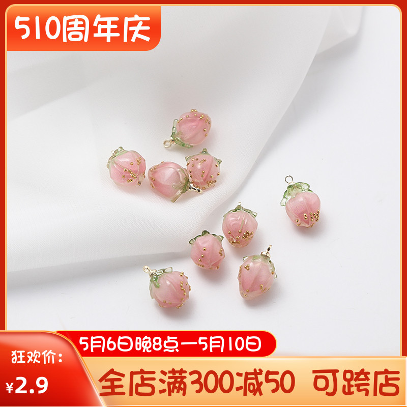 14K树脂吊坠挂件DIY项链饰品材料