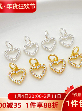 18K包金微镶锆石爱心吊坠