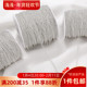 铜链镀S925银保色马尾链链条散链手工diy手链项链延长链饰品材料
