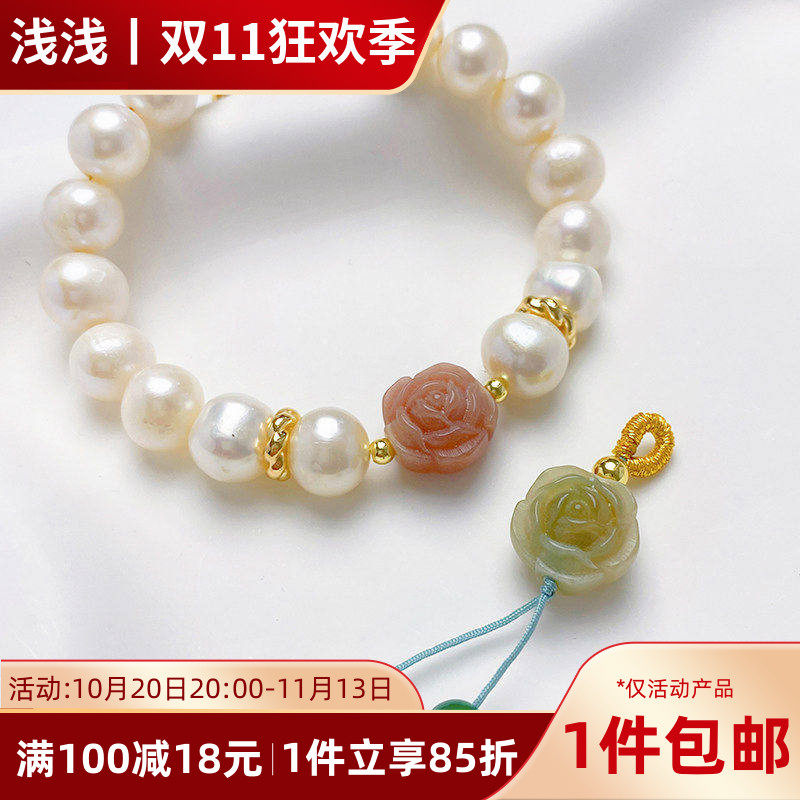 天然白玉菩提根雕刻山茶花散珠diy配件手工串珠手链项链饰品材料