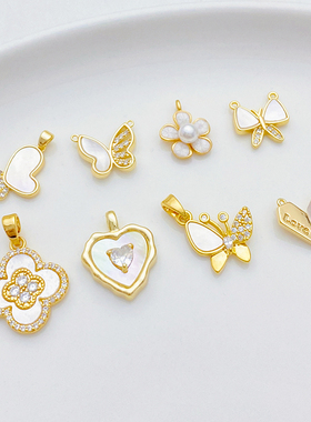 14K包金五瓣花蝴蝶爱心吊坠手工