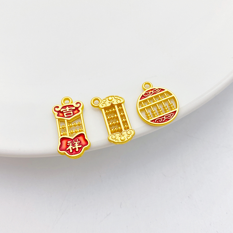 古法金吉祥如意钱多多算盘吊坠