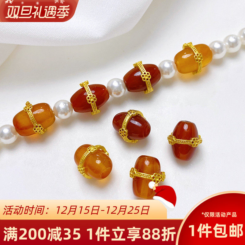 天然南红玛瑙桶珠古法金隔珠
