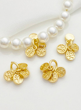 14K包金中国风平安喜乐吊牌