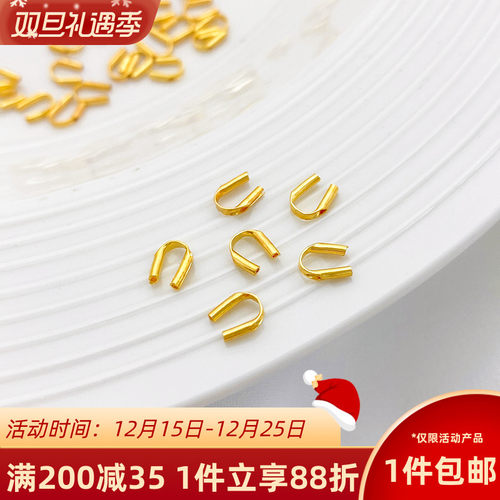 S925纯银保色U形马蹄扣diy材料