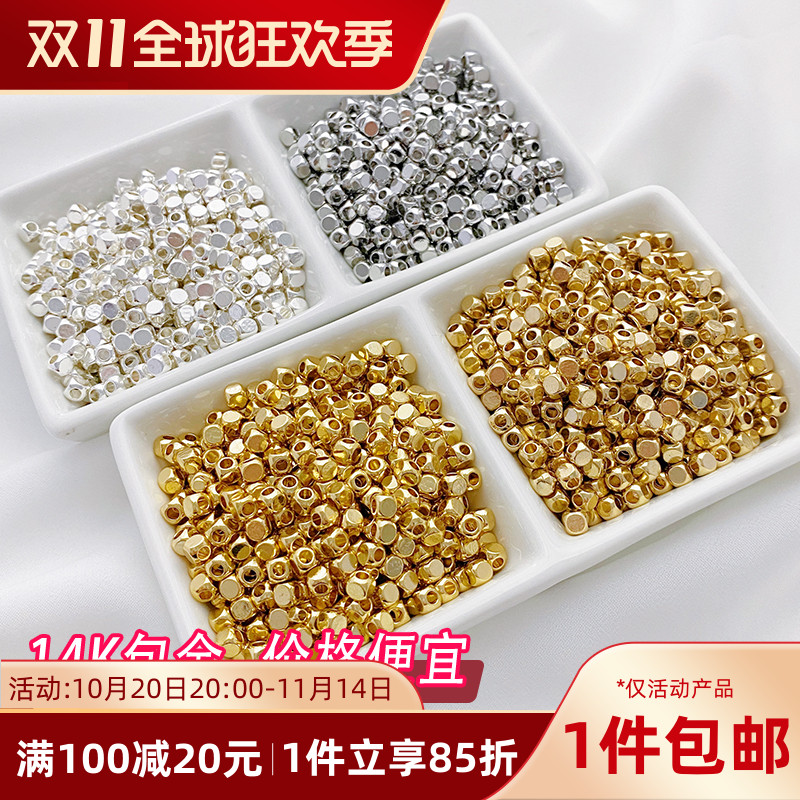 100个14k包金小方珠散珠diy配件