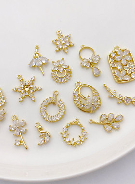 14K包金保色微镶锆石花朵吊坠