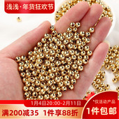 14K包金保色18K金珠散珠圆珠子隔珠银珠diy串珠手链项链饰品配件