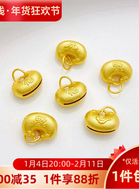 S925古法银镀金祥云福锁吊坠挂件