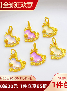 古法金保色幻彩独角兽吊坠挂件