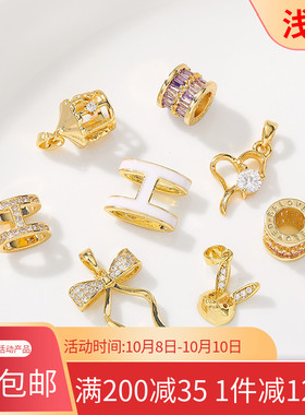 18K包金保色锆石蝴蝶结小吊坠