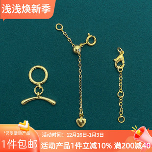 14K18K银色保色珍珠项链手链DIY配件材料包0.4mm手绳编织绳钢丝线