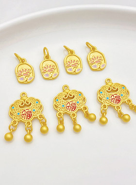 古法金荷叶莲花福字平安锁吊坠