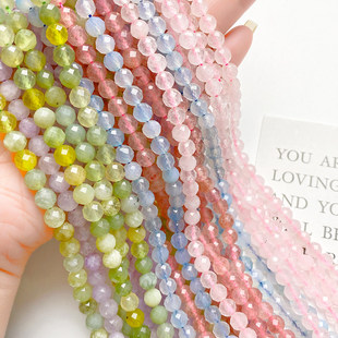 6mm天然石彩色磨砂切面散珠珠子手工diy手链项链饰品串珠材料配件